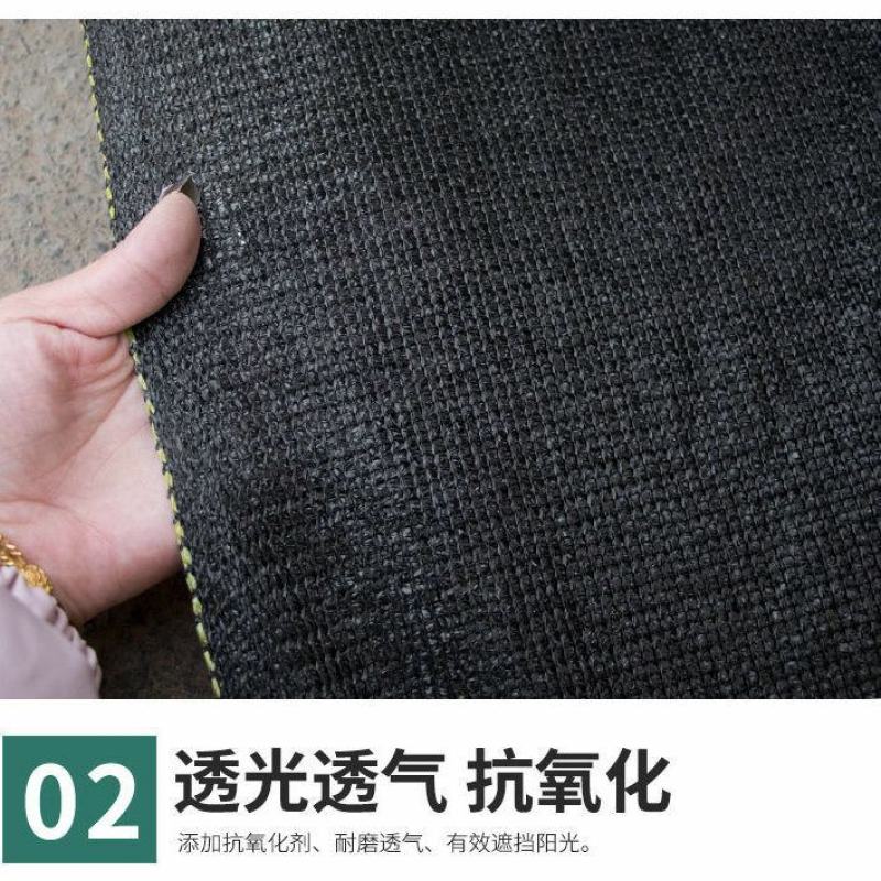 黑色遮阳网加密加厚防晒网抗老化大棚网农用遮阴网户外庭院防