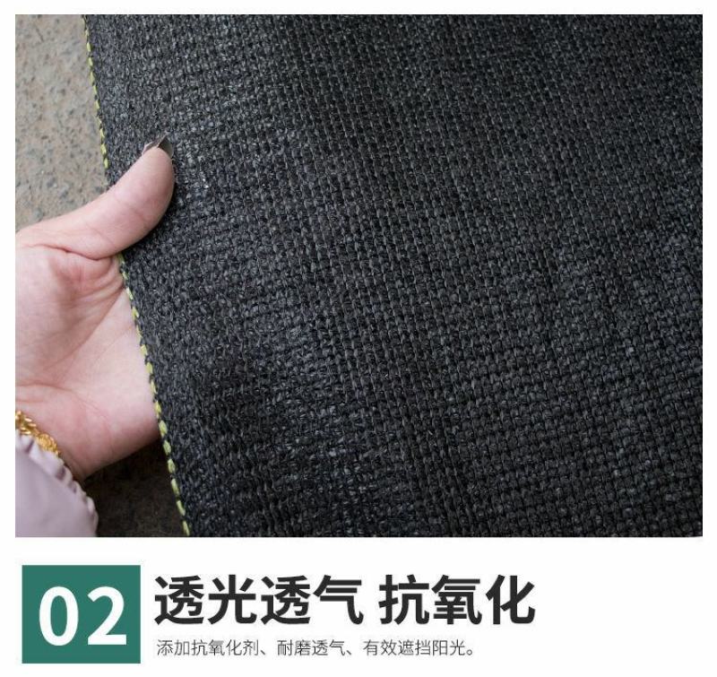 黑色遮阳网加密加厚防晒网抗老化大棚网农用遮阴网户外庭院防