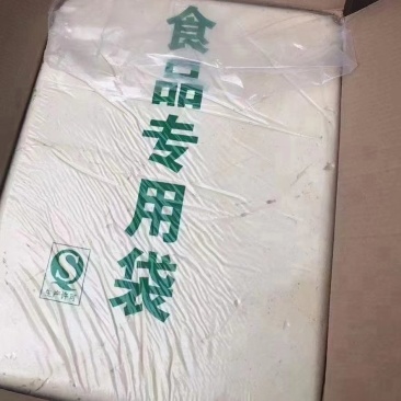 叮叮糖，麦芽糖，麻糖，白色，黄色成都现货，纸箱包装