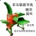 680型铡揉粉一体机，加重加厚，适合各种牲畜养殖业