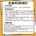 今三麦小笼包正宗杭州风味鲜肉酱肉商家用速食早餐半成品包子