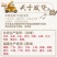 沙县小笼包20斤装商用方便速食早餐小吃速冻包子冷冻鲜肉陷