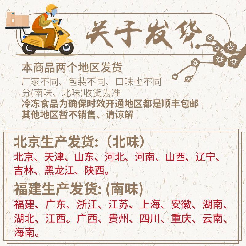沙县小笼包20斤装商用方便速食早餐小吃速冻包子冷冻鲜肉陷