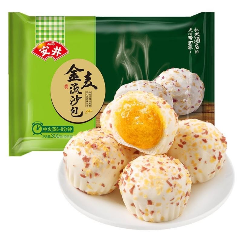 安井金麦流沙包馒头面食半成品速食包子早点早餐速冻食品咸蛋