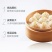 灌汤包猪肉小笼包速食包子营养家庭早餐传统面食手工薄皮汤包