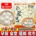 沙县小笼包商用方便速食早餐食品速冻包子半成品冷冻面食小包