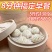 沙县小笼包商用方便速食早餐食品速冻包子半成品冷冻面食小包