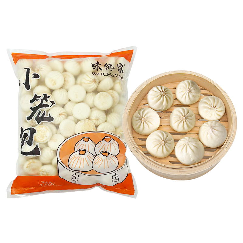 沙县小笼包商用方便速食早餐食品速冻包子半成品冷冻面食小包