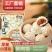沙县小笼包商用方便速食早餐食品速冻包子半成品冷冻面食小包