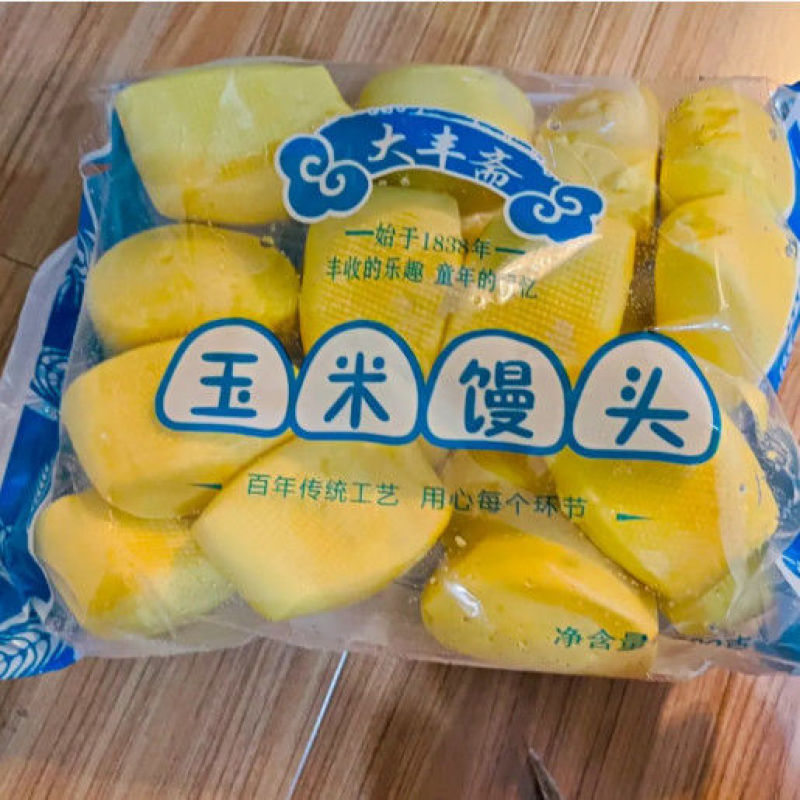 玉米馒头五谷杂粮包早餐玉米味儿童面点杂粮包速冻食品半成品