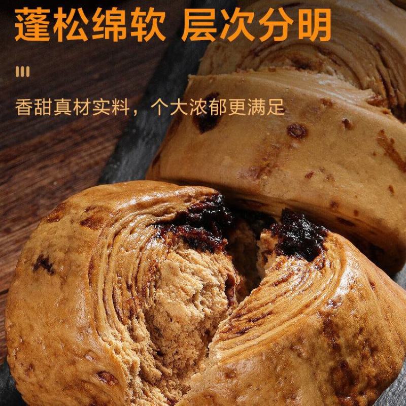 手撕红糖馒头500g面食馒头手工红糖馒头批发营养早餐食品
