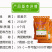 鹅饲料小鹅育肥增肥预混料