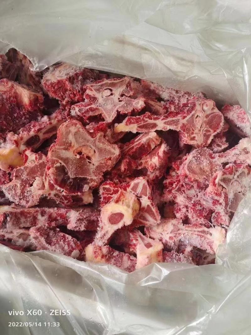 多肉驴脊骨，小块切片，驴蝎子