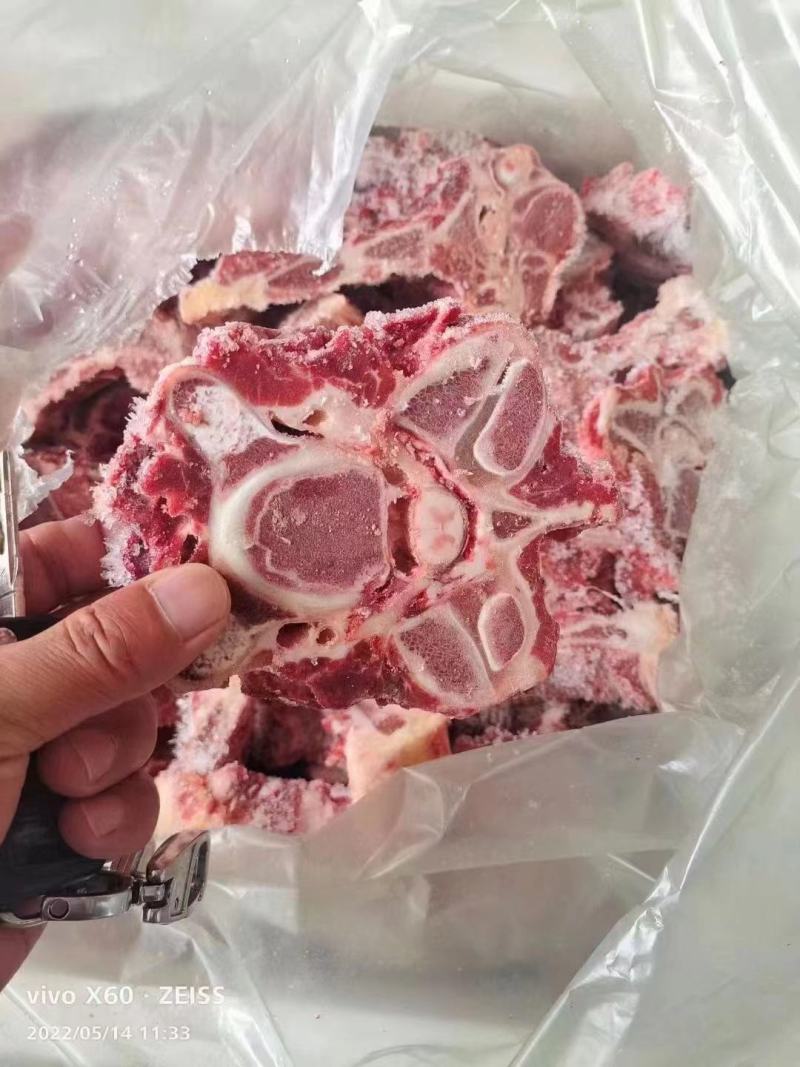 多肉驴脊骨，小块切片，驴蝎子