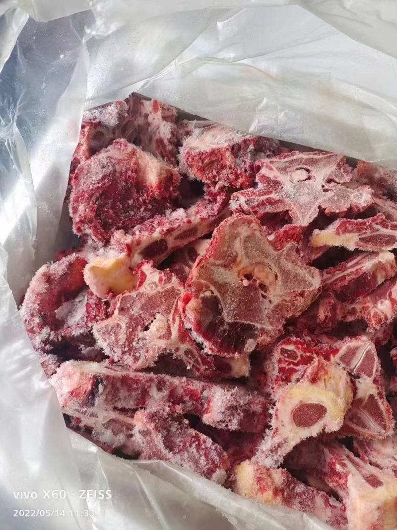 多肉驴脊骨，小块切片，驴蝎子