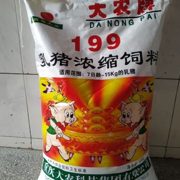 大农牌乳猪饲料40%高蛋白乳猪浓缩饲料199