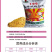 大农牌乳猪饲料40%高蛋白乳猪浓缩饲料199