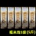 云南干米线正宗袋装无胶粗过桥米线细炒米粉丝特产店专用整箱