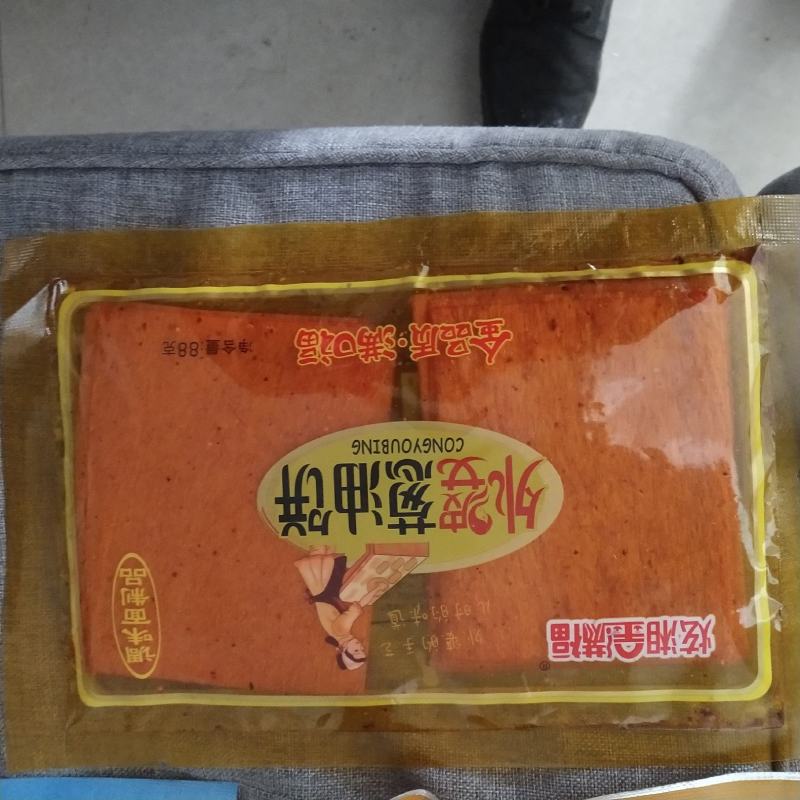2022年辣条新款