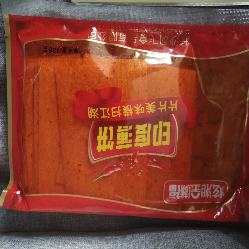 2022年辣条新款