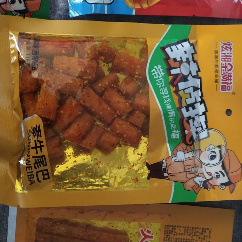 2022年辣条新款