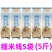 云南干米线正宗袋装无胶粗过桥米线细炒米粉丝特产店专用整箱