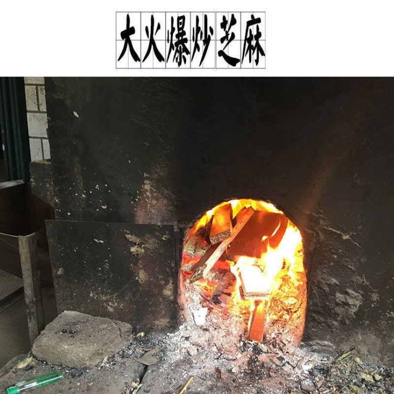 小磨香油芝麻油纯芝麻油正宗农村现榨新鲜河南特产凉拌菜火锅