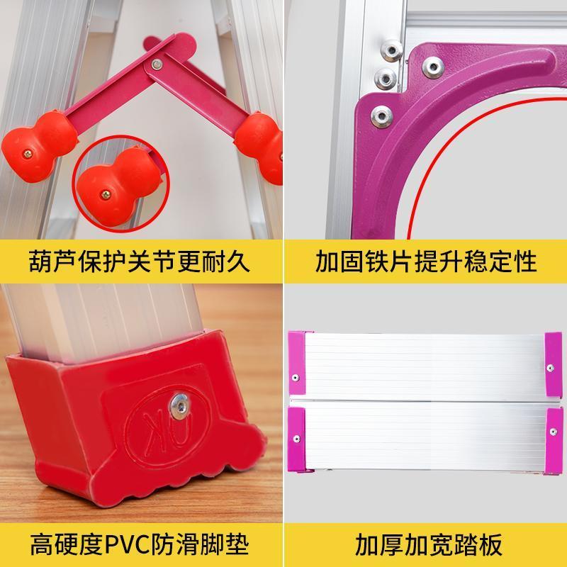 梯子家用铝合金人字梯加厚加粗折叠梯工程梯折叠梯伸缩直梯凳