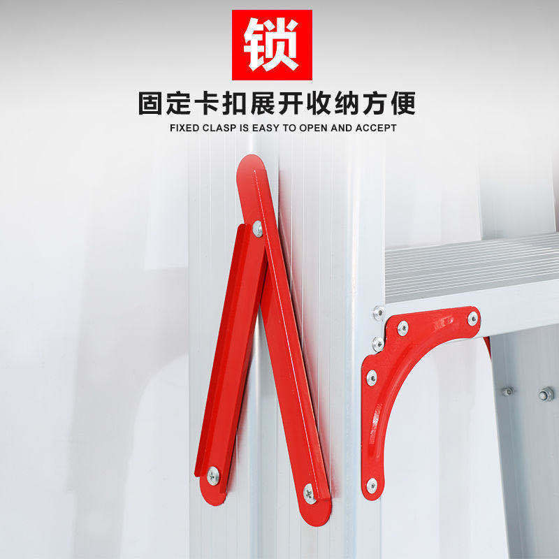 梯子家用铝合金人字梯加厚加粗折叠梯工程梯折叠梯伸缩直梯凳