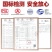 云南干米线正宗袋装无胶粗过桥米线细炒米粉丝特产店专用整箱