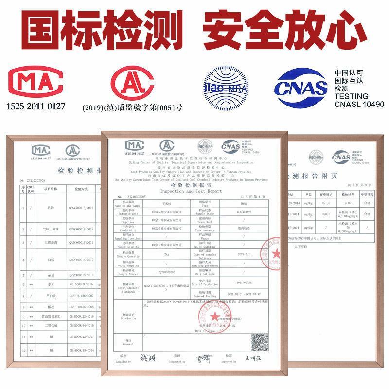 云南干米线正宗袋装无胶粗过桥米线细炒米粉丝特产店专用整箱