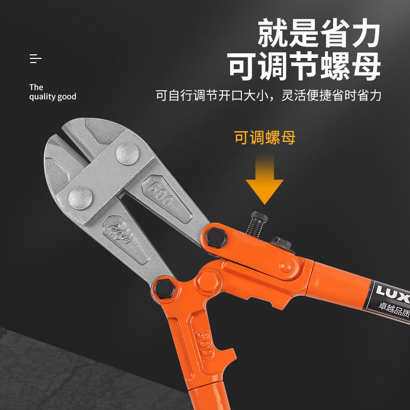 德国进口钢筋剪断线钳剪钢丝钳子大力剪铁钢筋剪刀钳钢丝