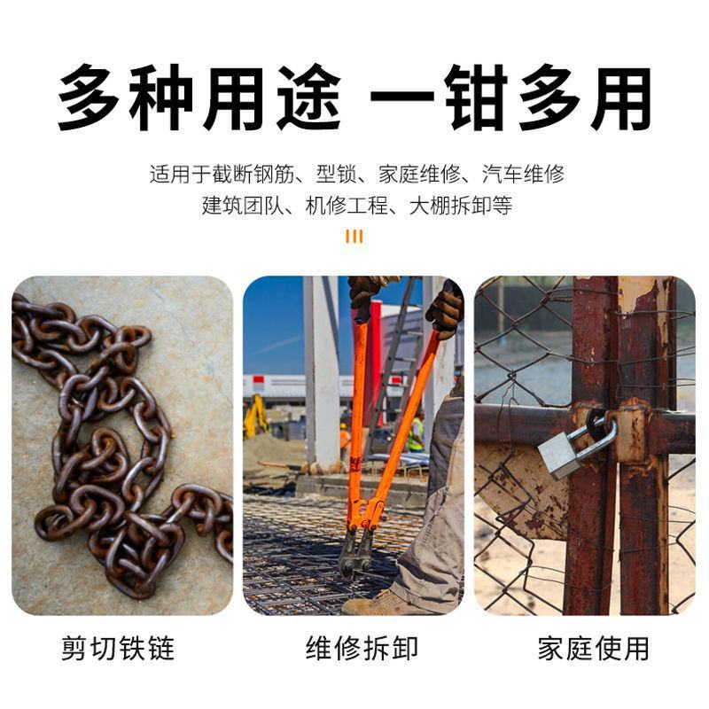 德国进口钢筋剪断线钳剪钢丝钳子大力剪铁钢筋剪刀钳钢丝