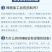 甘肃新货小茴香大色绿去腥解腻火锅炖肉香抖调料可磨1O斤包