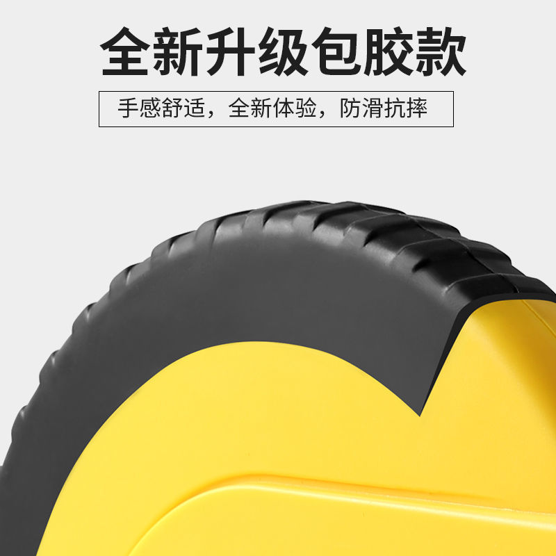 进口纤维皮尺10米20米30米50米工程测量尺高精密度包
