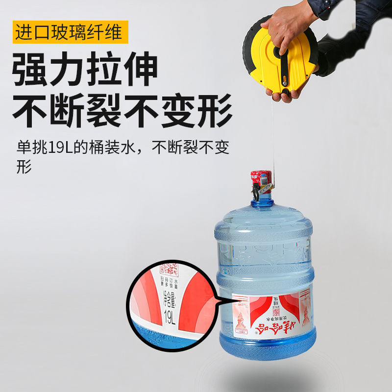 进口纤维皮尺10米20米30米50米工程测量尺高精密度包