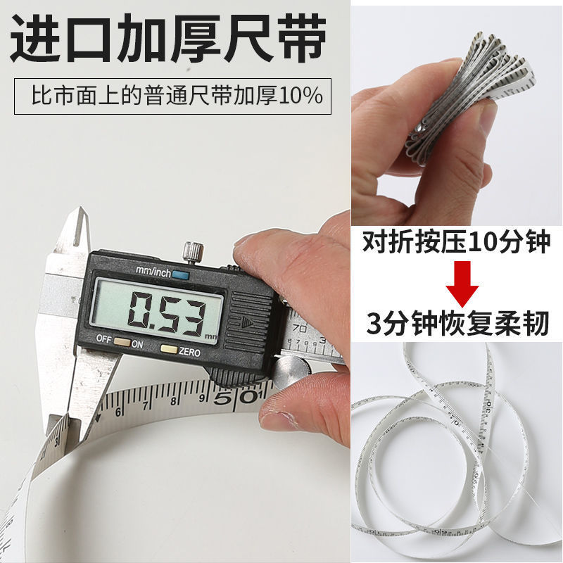 进口纤维皮尺10米20米30米50米工程测量尺高精密度包