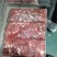 纯干牛碎肉，厂家直销，大量现货需要的可以联系我