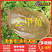 黄沙鳖甲鱼1.2.3.4.5.6.78斤基地直发价格优惠