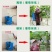葡萄膨果拉穗神器浸果器