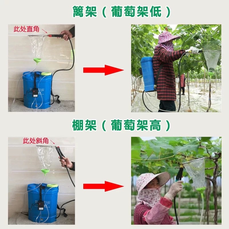 葡萄膨果拉穗神器浸果器