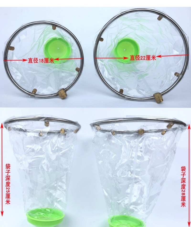 葡萄膨果拉穗神器浸果器