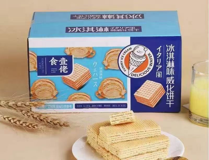 冰激淋威化饼干