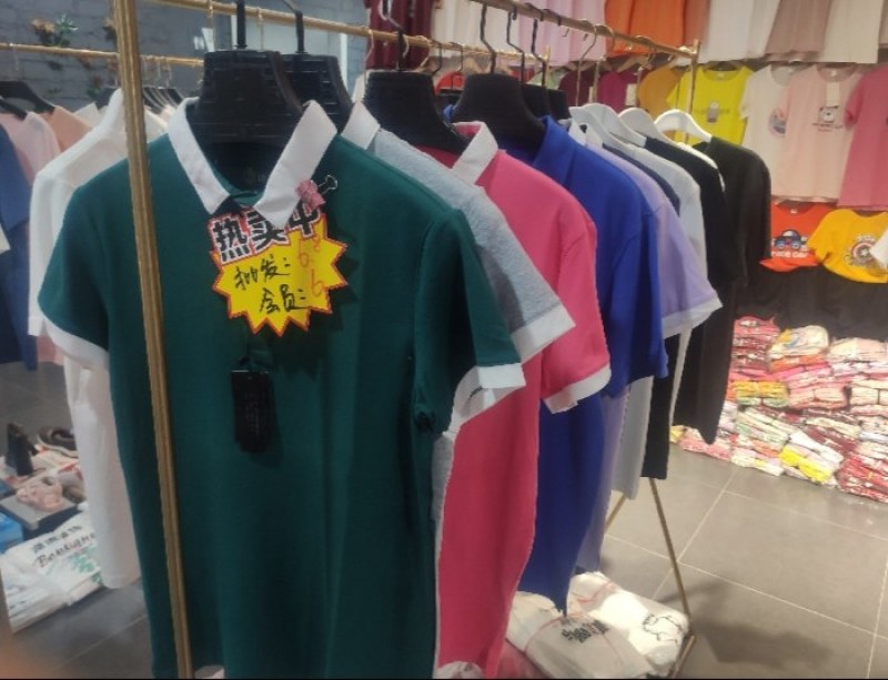衣服男女还有童装