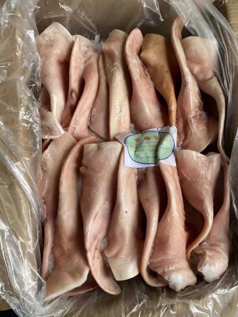 猪耳朵我们是厂家直销批发价格，一手货源，所有的商品证件