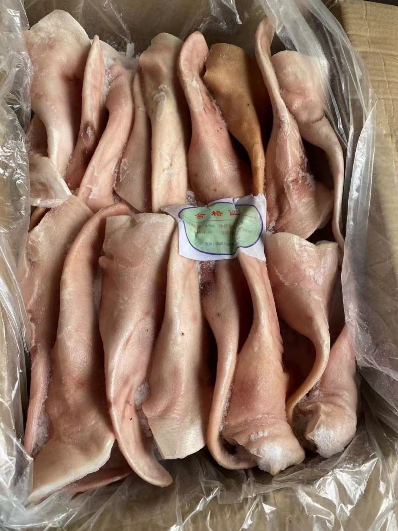 猪耳朵我们是厂家直销批发价格，一手货源，所有的商品证件
