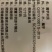 魔芋米线云南干米线正宗过桥袋装粗细拌粉丝炒粉干货早餐美食