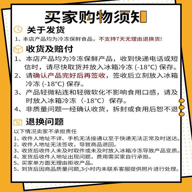 今三麦小笼包正宗杭州风味鲜肉酱肉商家用速食早餐半成品包子