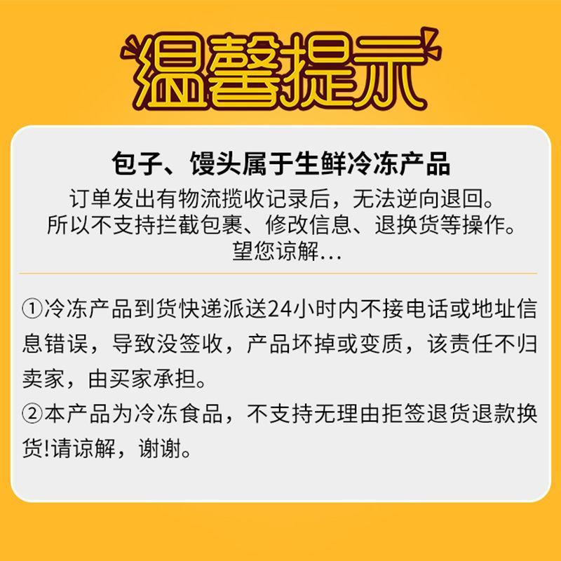 早餐速冻小笼包5斤装约130个沙县方便速食鲜肉包子冷冻面