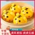 卡通包子馒头儿童早餐奶黄包猪猪包豆沙包早饭半成品宝宝速冻
